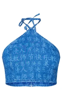 New PrettyLittleThing Indigo Blue Wash Laser Print Denim Halterneck Top Washed Indigo