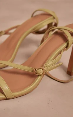 PrettyLittleThing Heeled Sandals*PU Square Toe Asymmetric Buckle Strap Heeled Sandals
